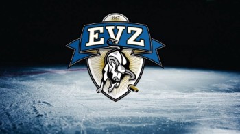 Zoug aura son équipe féminine en SWHL-B