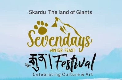 Une vision idyllique du hockey au Pakistan