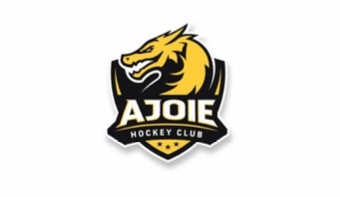 Une arrivée et cinq prolongations au HC Ajoie