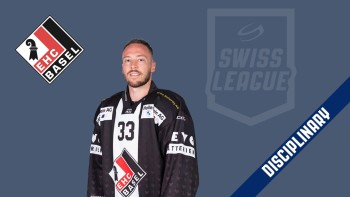 Suspension provisionnelle et ouverture d'une procédure contre Anthony Rouiller