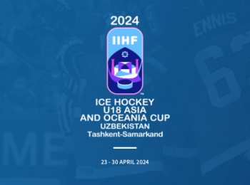 Mondiaux U18 : menée 0-17 après un tiers, l'équipe quitte le match