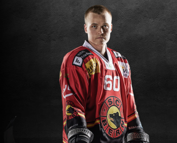 Julius Honka restera dans le championnat suisse