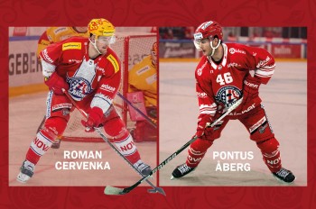 Rapperswil confirme le départ de Cervenka et la signature d'Åberg