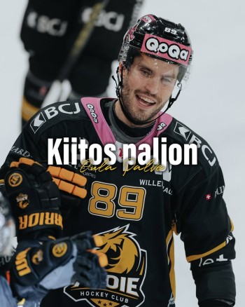 Le HC Ajoie remercie plusieurs joueurs