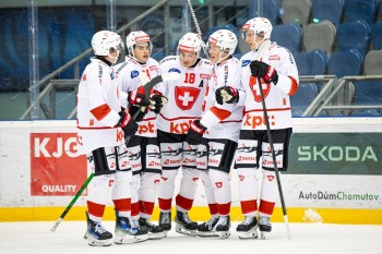 29 Spieler der U20-Nationalmannschaft für die WM-Vorbereitung nominiert